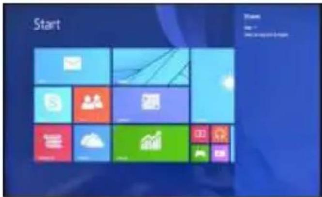 Allview Wi8G - Pasek menu - 7