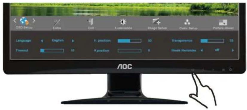 AOC E2426SWD - OSD Setup - 5