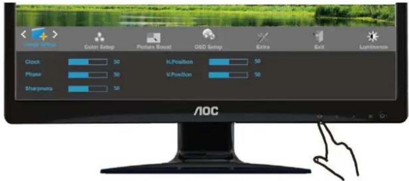 AOC E2426SWD - Image Setup - 5