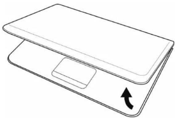 GIGABYTE Q1585 - Откройте ноутбук - 1