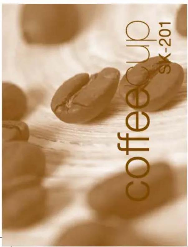 coffe cup SK-201