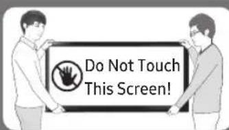 Do Not Touch This Screen!