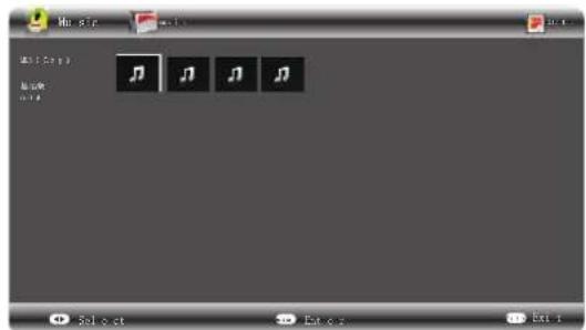 Screenshot of a software interface with Chinese UI elements and icons, likely from an older application or video editing tool.