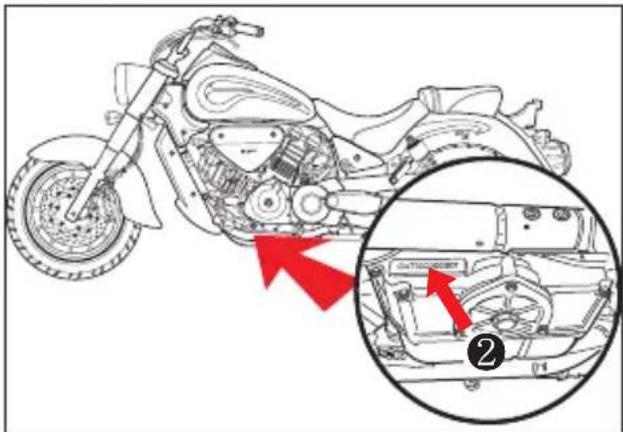 Technical diagram of a motorcycle engine showing internal components and a close-up view with red arrows indicating assembly or inspection.