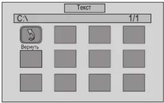 Erisson 24LEJ02 - 4.TEKCT - 1