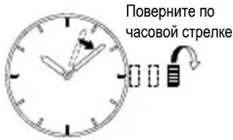 Analog clock face showing time with hour and minute hands, accompanied by a directional arrow indicating leftward movement.