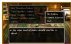 NINTENDO Dragon Quest VII - Fragments of the Forgotton Past (3DS) - Activating StreetPass - 2