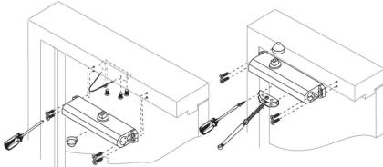 Technical diagram showing mechanical assembly with labeled components and directional arrows indicating motion or movement.