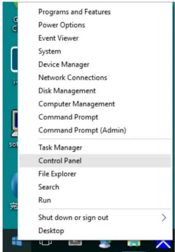 Programs and Features Power Options Event Viewer System Device Manager Network Connections Disk Management Computer Management Command Prompt Command Prompt (Admin) Task Manager Control Panel File Explorer Search Run Shut down or sign out Desktop