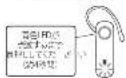 BUFFALO BSHSBE33 - 電源のON/OFFについて - 1
