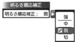 MITSUBISHI 24LB7 - ▲▼で設定を選ぶ - 1