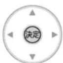 MITSUBISHI 24LB7 - 「次へ」が選ばれている状態で、決定ボタンを押す - 1