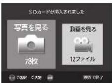 MITSUBISHI 24LB7 - 写真と動画があるとき - 1