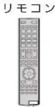 MITSUBISHI 24LB7 - - ご連絡いただきたい内容 - 1