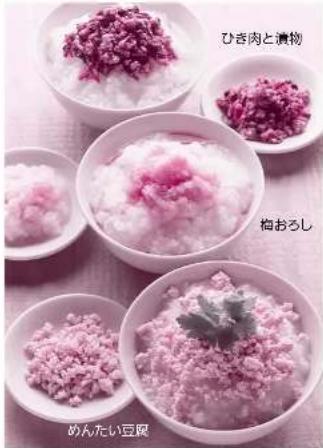 ひき肉と漬物 梅おろし めんたい豆腐
