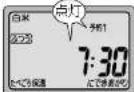 MITSUBISHI NJ-VE108-W - 食べたい時刻を予約する(予約1・予約2)今から2~12時間後に炊きあげる - 14
