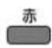 PANASONIC DMR-UBX4030 - 1 - 2