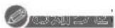PANASONIC DMR-UBX4030 - ⑥ 項目を選び、決定を押す - 1