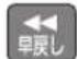 PANASONIC DMR-UBX4030 - 音楽再生のいろいろな操作や設定 - 3