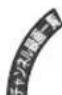 PANASONIC DMR-UBX4030 - 1 - 2