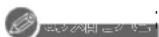 PANASONIC DMR-UBX4030 - 曲を音楽一覧から選び、決定を押す - 2