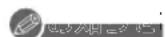 PANASONIC DMR-UBX4030 - Ultra HD ブルーレイを最適に再生するために - 1