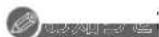 PANASONIC DMR-UBX4030 - 設定を変更する - 1
