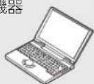 PANASONIC DMR-UBX4030 - 無線ブロードバンドルーター(アクセスポイント)を使って接続する - 6