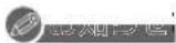PANASONIC DMR-UBX4030 - 新番組 / 特番通知画面の表示について - 2
