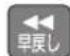 PANASONIC DMR-UBX4030 - 一時停止中に - 1