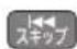 PANASONIC DMR-UBX4030 - 音楽再生のいろいろな操作や設定 - 5