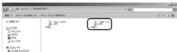 PANASONIC DMR-UBX4030 - パソコンから本機にデータを保存する - 3
