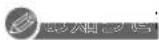 PANASONIC DMR-UBX4030 - [Unreadable] - 1