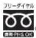 PANASONIC DMR-UBX4030 - 修理ご相談窓口 - 1