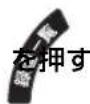 PANASONIC DMR-BRG2030 - 1 - 1