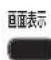 PANASONIC DMR-BRG2030 - 操作の状態の表示 - 1