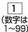 PANASONIC DMR-BRG2030 - 録画一覧・ダビング画面（続き） - 11