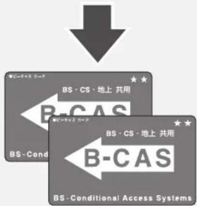 PANASONIC DMR-BRG2030 - B-CAS カードを台紙からはがす - 2