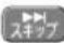 PANASONIC DMR-BRG2030 - 時間帯の切り換え - 2