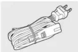 PANASONIC DMR-BRG2030 - 付属品 - 3