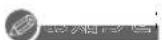 PANASONIC DMR-BRG2030 - を押す - 10