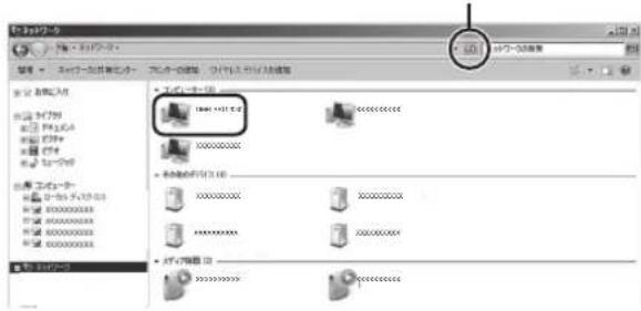 PANASONIC DMR-BRG2030 - パソコンから本機にデータを保存する - 2