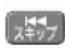 PANASONIC DMR-BRG2030 - いろいろな操作や設定 - 5