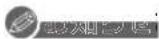 PANASONIC DMR-BRG2030 - 持ち出し方法と画質について - 1