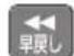 PANASONIC DMR-BRG2030 - いろいろな操作や設定 - 3