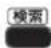 PANASONIC DMR-BRG2030 - 1 - 1