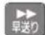 PANASONIC DMR-BRG2030 - いろいろな操作や設定 - 4