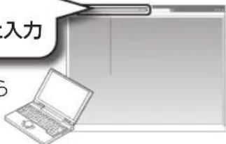 PANASONIC DMR-BRG2030 - 当社ホームページのご案内 - 1