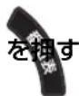 PANASONIC DMR-BRG2030 - 1 - 1