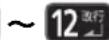 PANASONIC DMR-BRG2030 - 2 - 2
